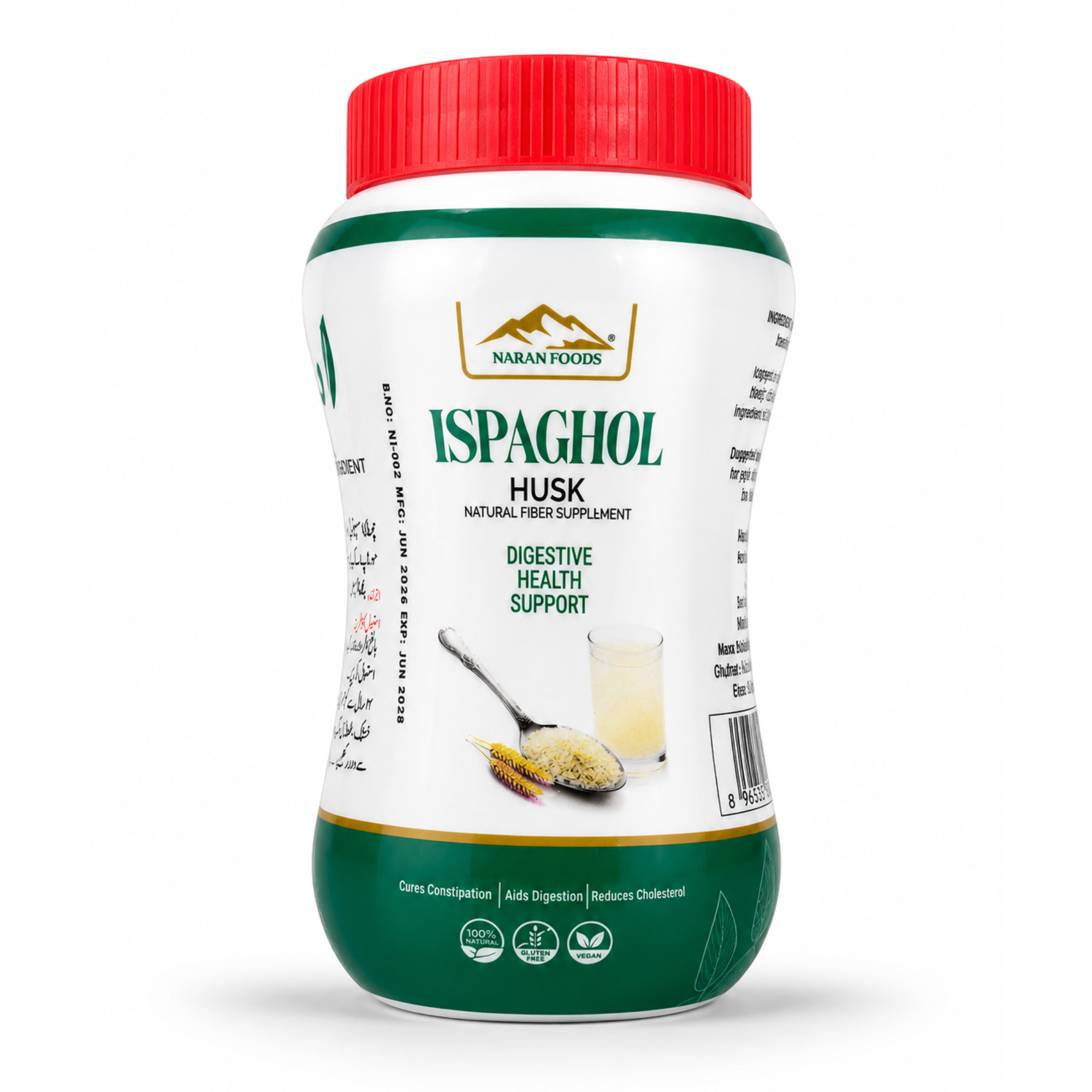 Psyllium Husk 125g – Natural Fiber Supplement for Digestive Health, Constipation Relief & Cholesterol Support | Naran Foods