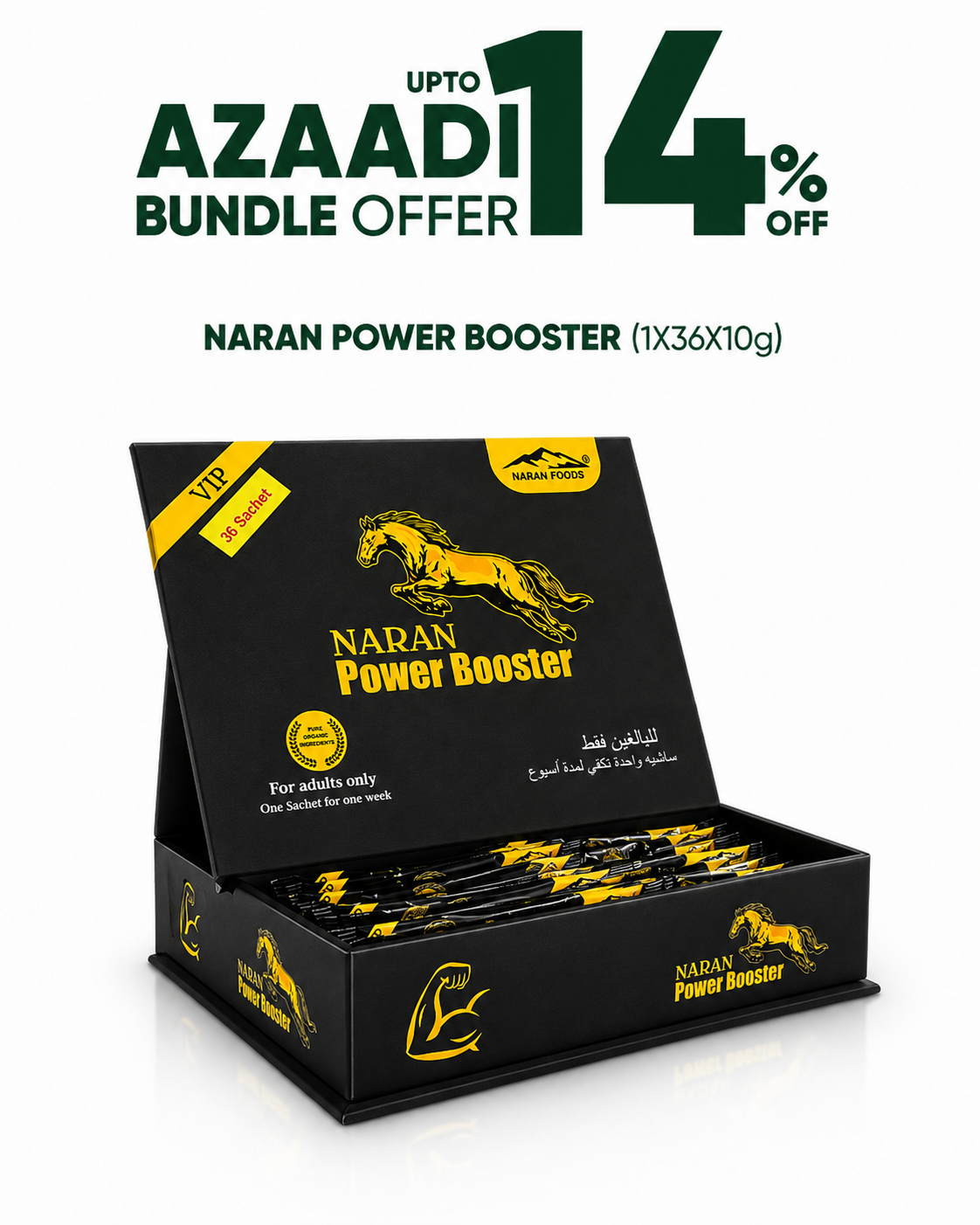 AZADI DEAL 05 - NARAN FOODS