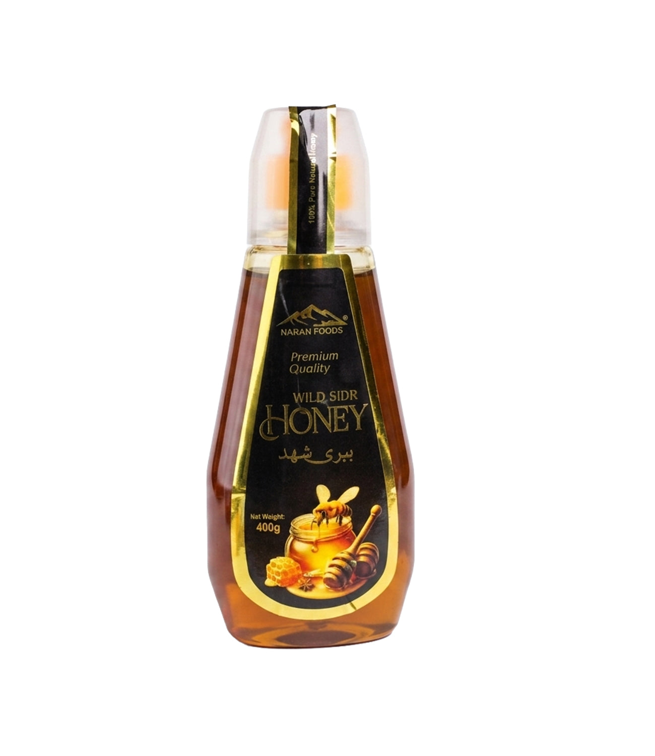 WILD SIDR HONEY 400gm