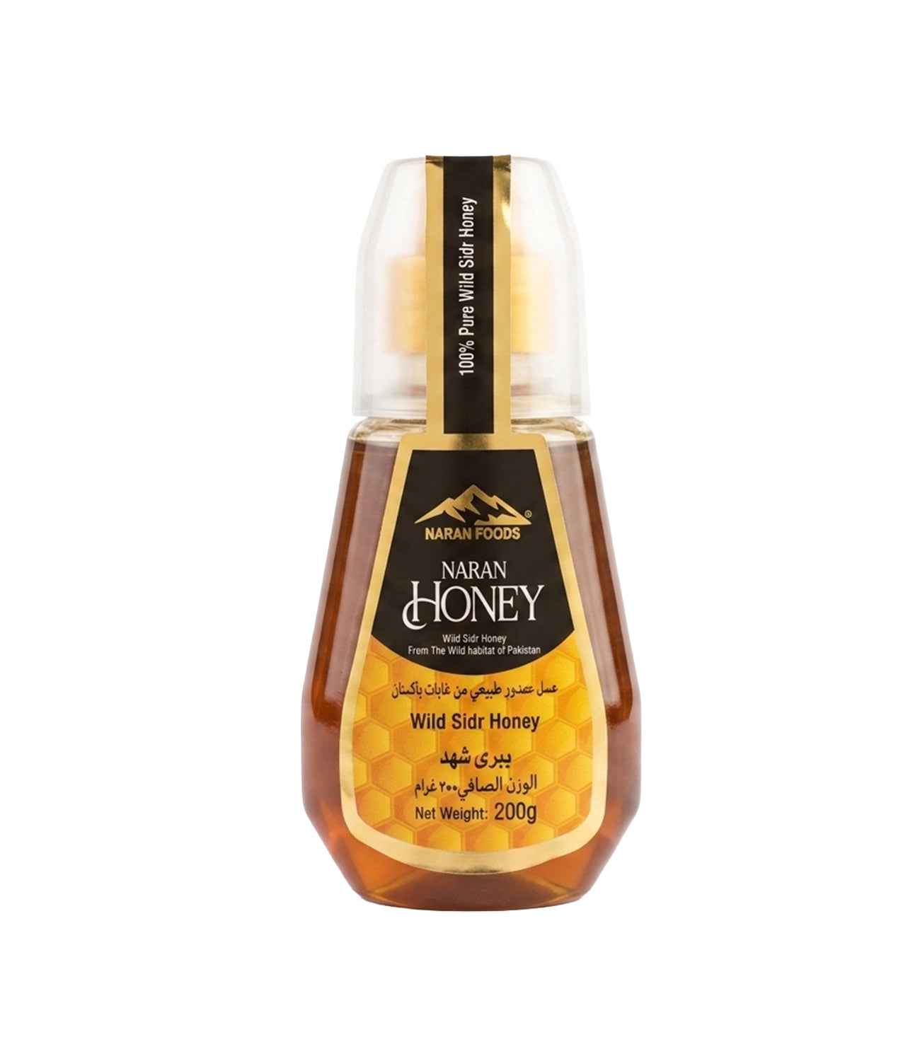 WILD SIDR HONEY 200gm