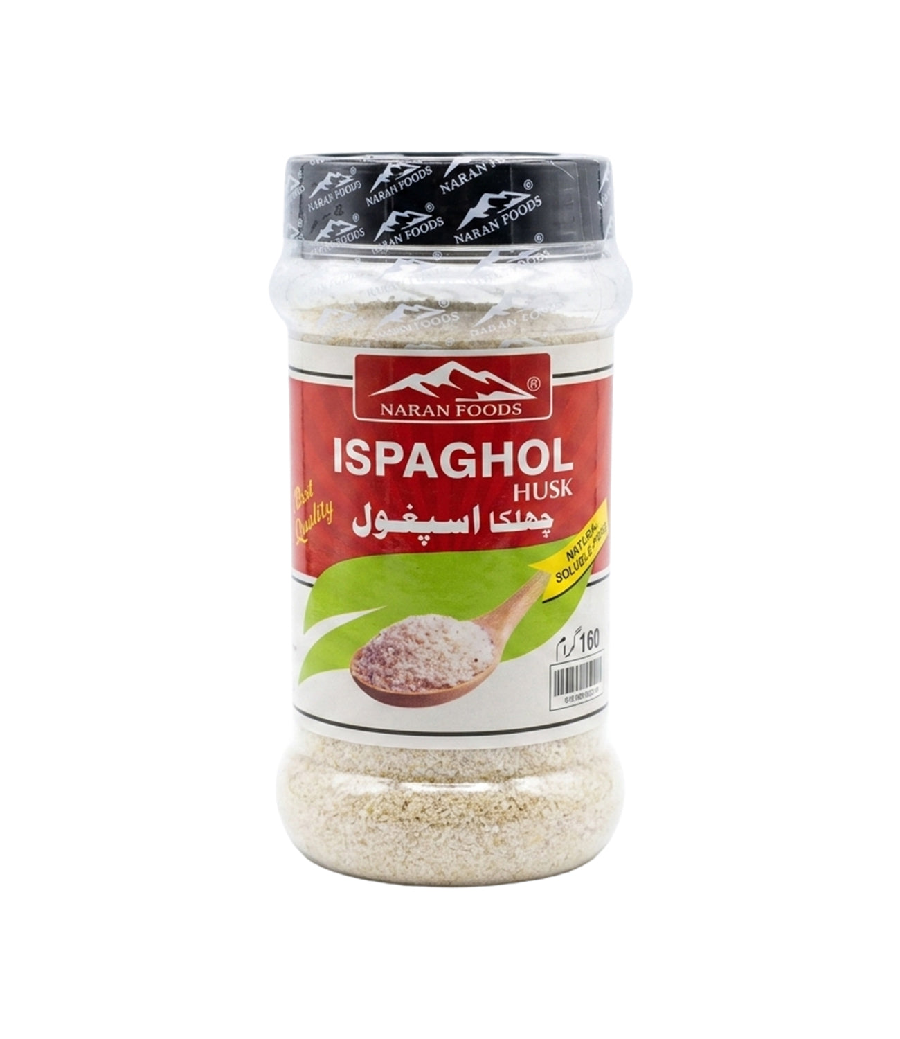 Ispaghol Husk 160 grame