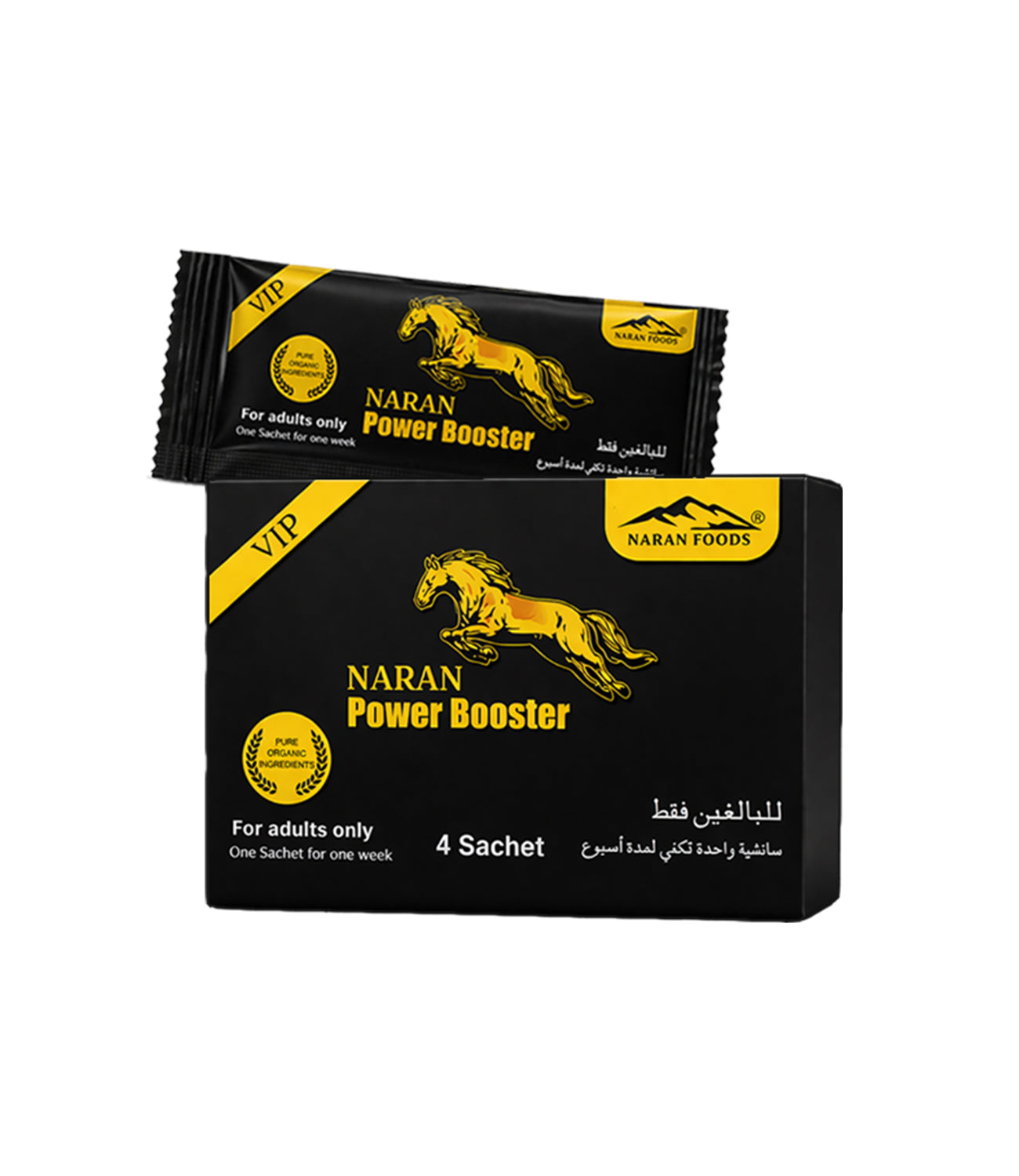 Naran Power Booster – Natural Energy & Strength Formula
