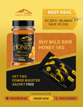 Wild Sidr Honey 1KG + 2 Free Power Booster Sachets | VIP Deal