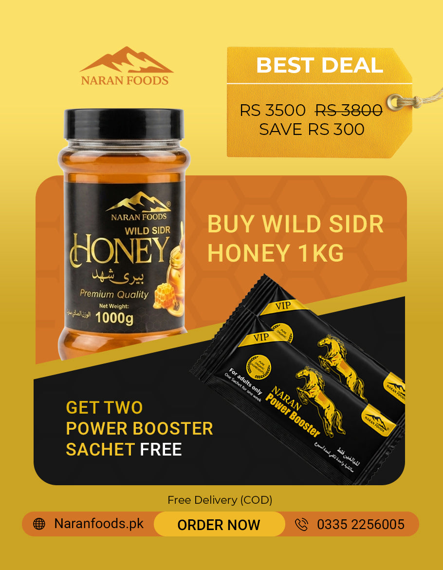 Wild Sidr Honey 1KG + 2 Free Power Booster Sachets | VIP Deal