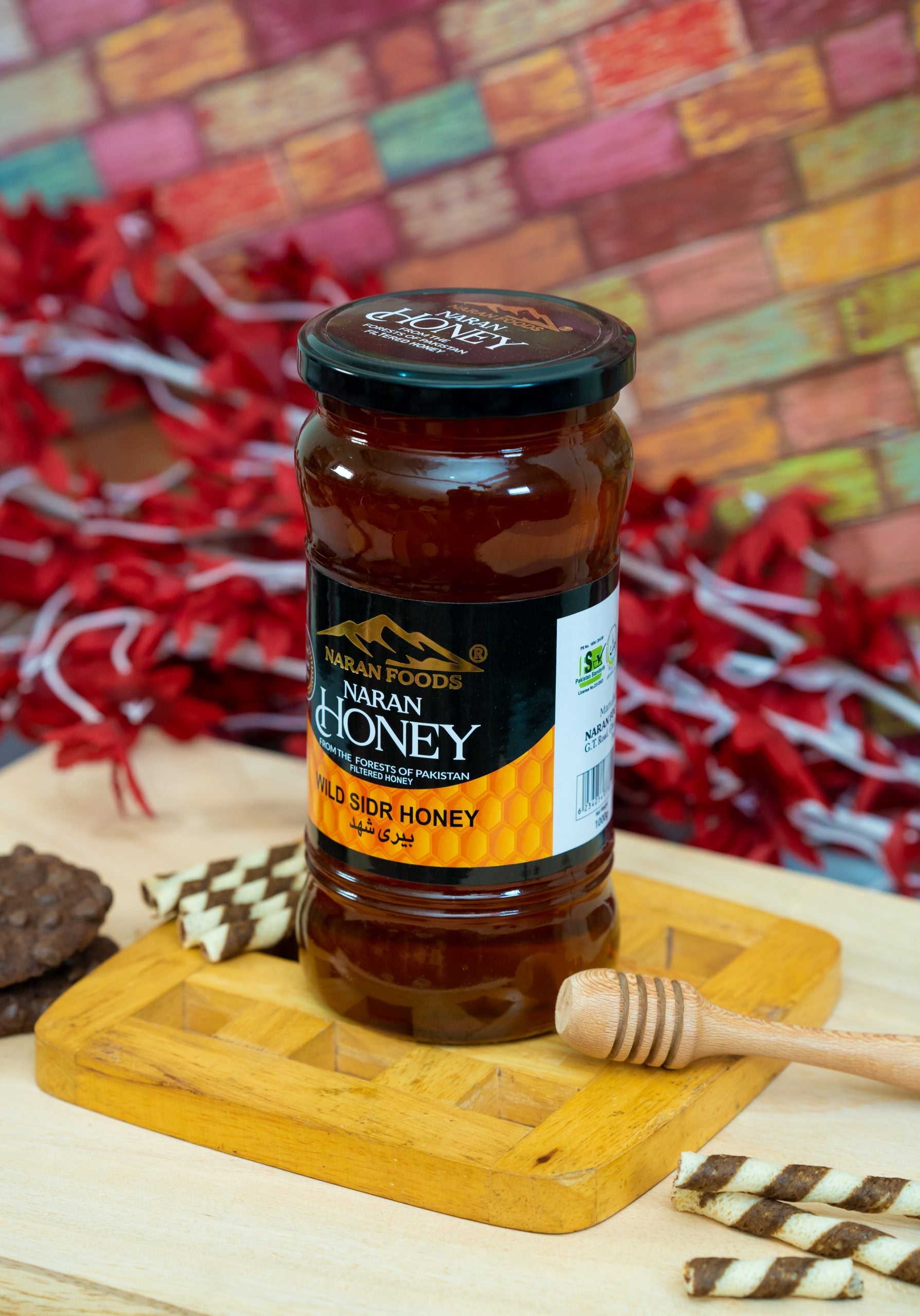 WILD SIDR HONEY 1000gm