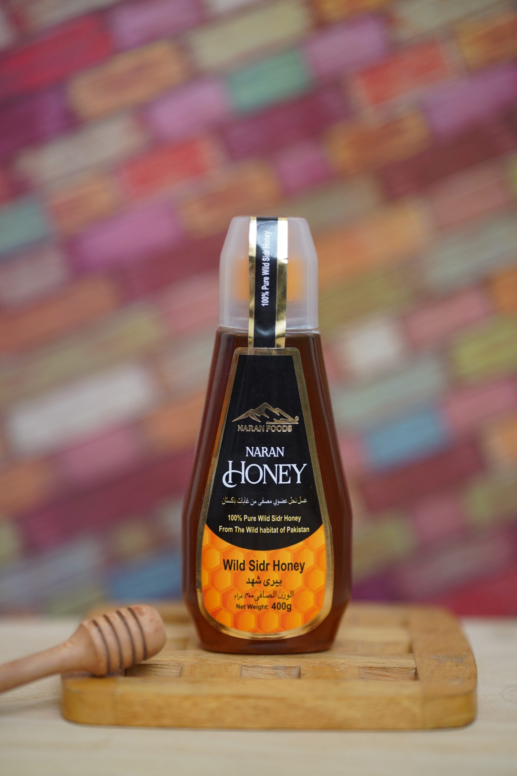 WILD SIDR HONEY 400gm