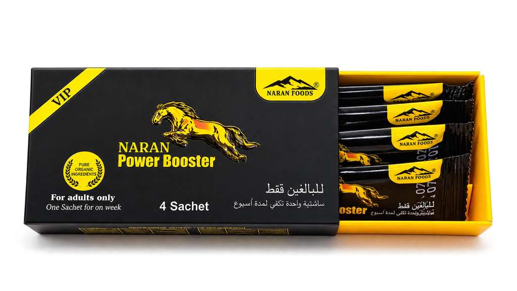 Naran Power Booster – Pure Organic Energy & Strength Honey Formula